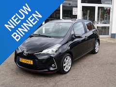 Toyota Yaris - 1.5 VVT-i Active Navi, Camera, cruise, Clima, RIJKLAARPRIJS