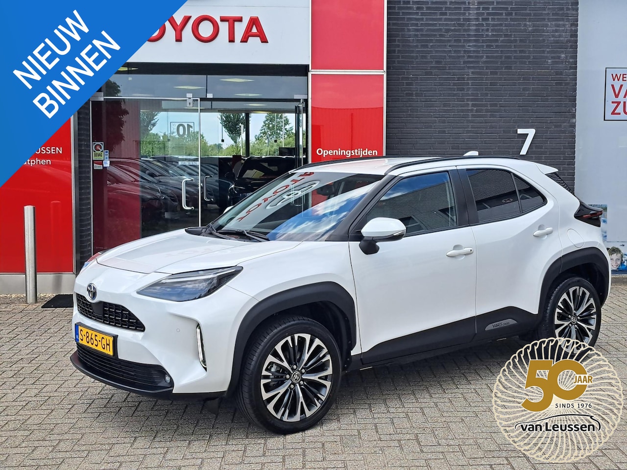 Toyota Yaris Cross - 1.5 Hybrid Executive STOEL/STUURIELVERWARMING CRUISE CONTROL TEL. DRAADLOOS LADEN - AutoWereld.nl