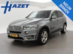 BMW X5 - xDrive30d 258 PK HIGH EXECUTIVE + 3500 KG TREKHAAK | COMFORTSTOELEN | STOELVENTILATIE | LE