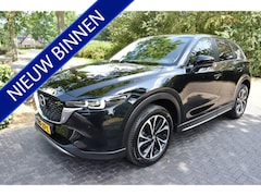 Mazda CX-5 - 2.0 SkyActiv-G 165 Newground Leer, Trekhaak, Nieuwst