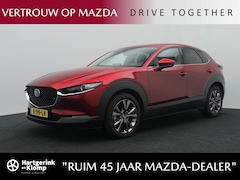 Mazda CX-30 - 2.0 e-SkyActiv-X Luxury i-Activesense automaat : dealer onderhouden