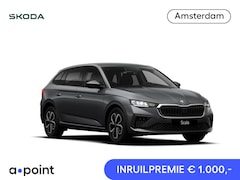Skoda Scala - 1.0 TSI Edition DSG | Travel Assist | Stoel- en stuurverwarming| Trekhaak | Draadloos lade