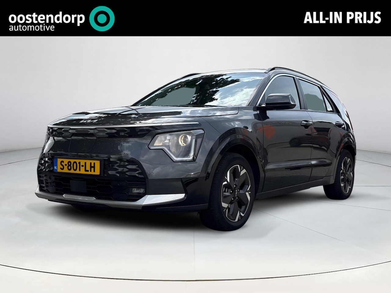 Kia Niro EV - DynamicLine 64.8kWh DynamicLine 64.8 kWh - AutoWereld.nl