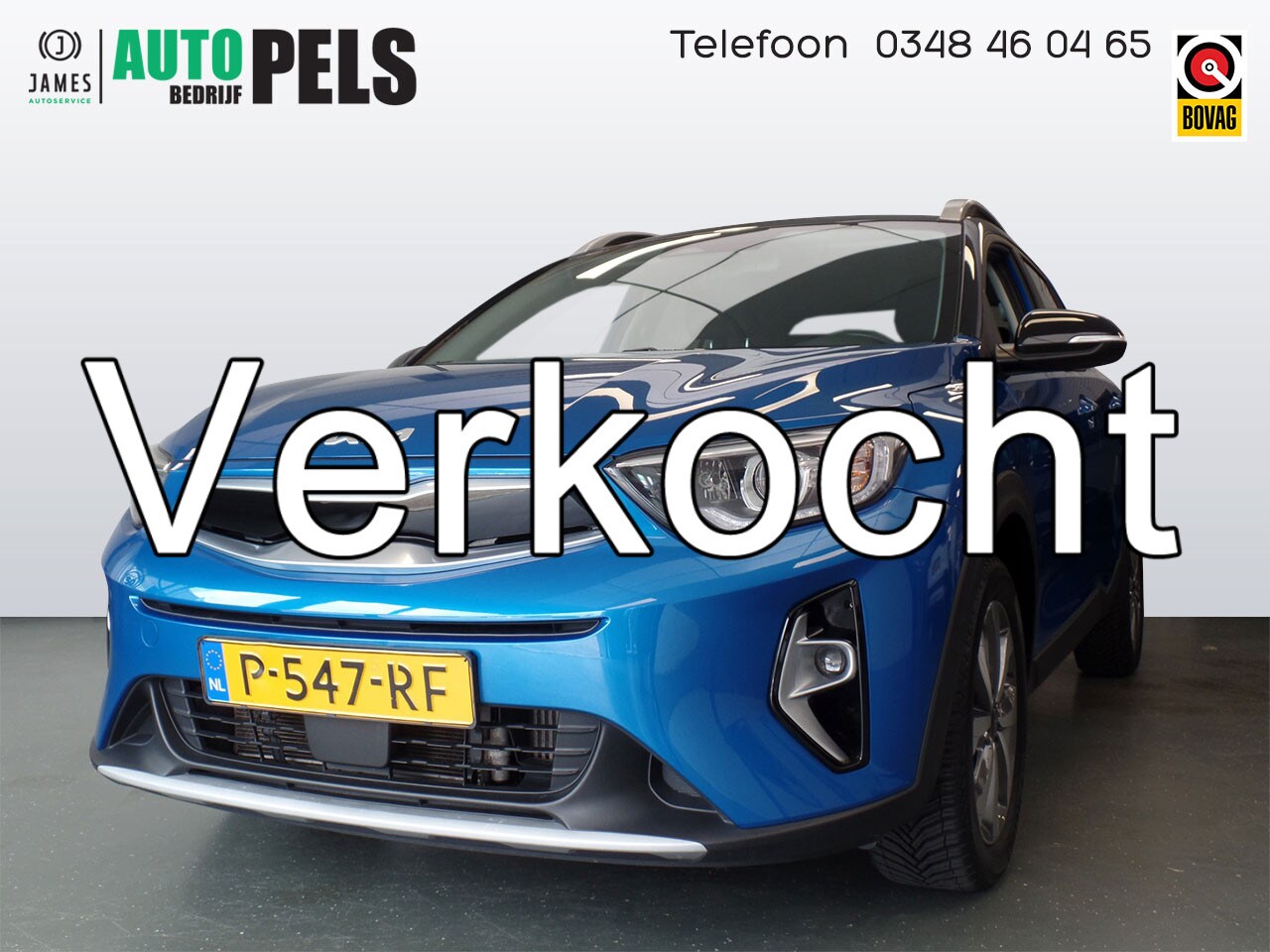 Kia Stonic - 1.0 T-GDi MHEV DynamicPlusLine Navigatie, Clima controle, Cruise controle, Achteruitrijcam - AutoWereld.nl