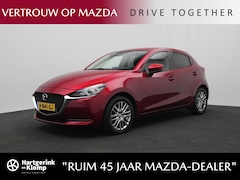 Mazda 2 - 2 1.5 Skyactiv-G Style Selected met vaste trekhaak en navigatie : dealer onderhouden