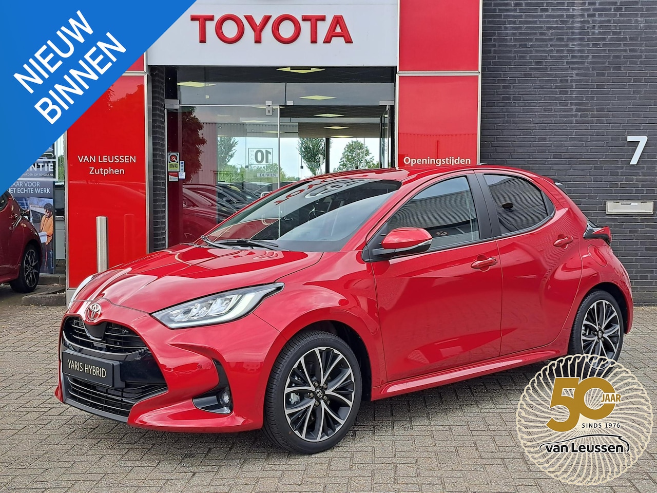 Toyota Yaris - 1.5 Hybrid 115 Dynamic COMFORT PACK PDC BLIND SPOT STUUR EN STOELVERWARMING - AutoWereld.nl