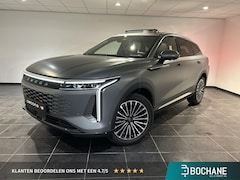 Omoda 9 - 9 SHS-P Premium | Voorraad voordeel € 3500, - | 7 jaar garantie | 120km elektrisch |