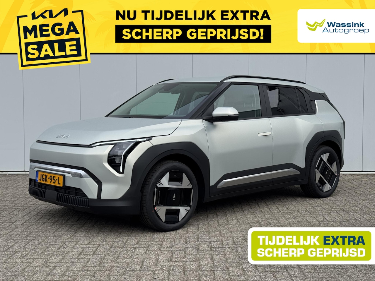 Kia EV3 - 81,4 kWh 204pk Plus | Stoel- & Stuurverwarming | Ivory Silver Matte | 605 Actieradius WLTP - AutoWereld.nl