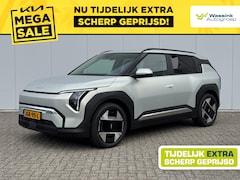 Kia EV3 - 81, 4 kWh 204pk Plus | Stoel- & Stuurverwarming | Stoel en stuurverwarming | Ivory Silver