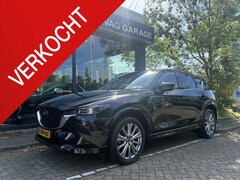 Mazda CX-5 - 2.0 SkyActiv-G 165 Signature