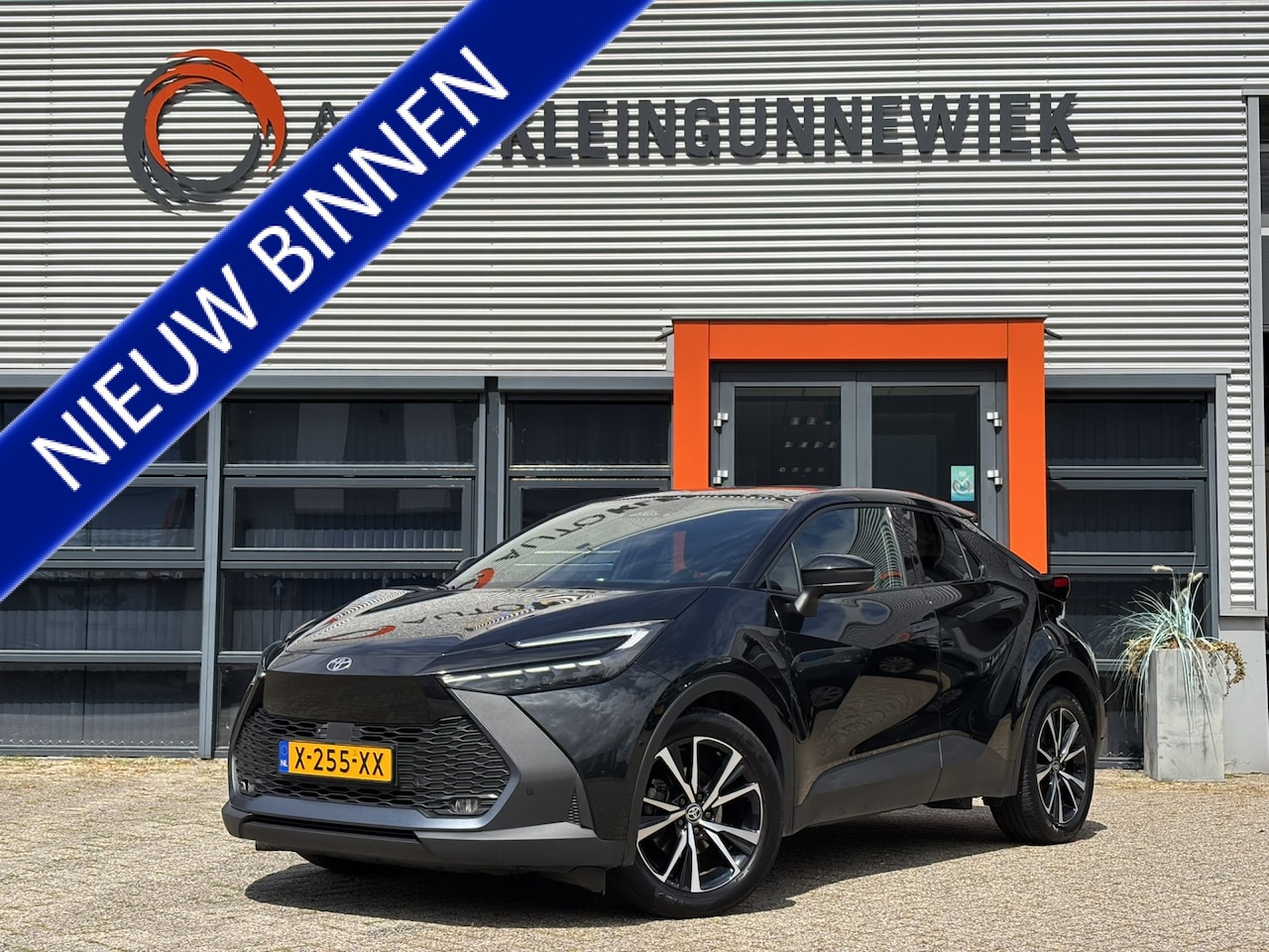Toyota C-HR - 1.8 Hybrid 140 First Edition / NL Auto / Navi / Camera / Applecarplay/AndroidAuto / - AutoWereld.nl