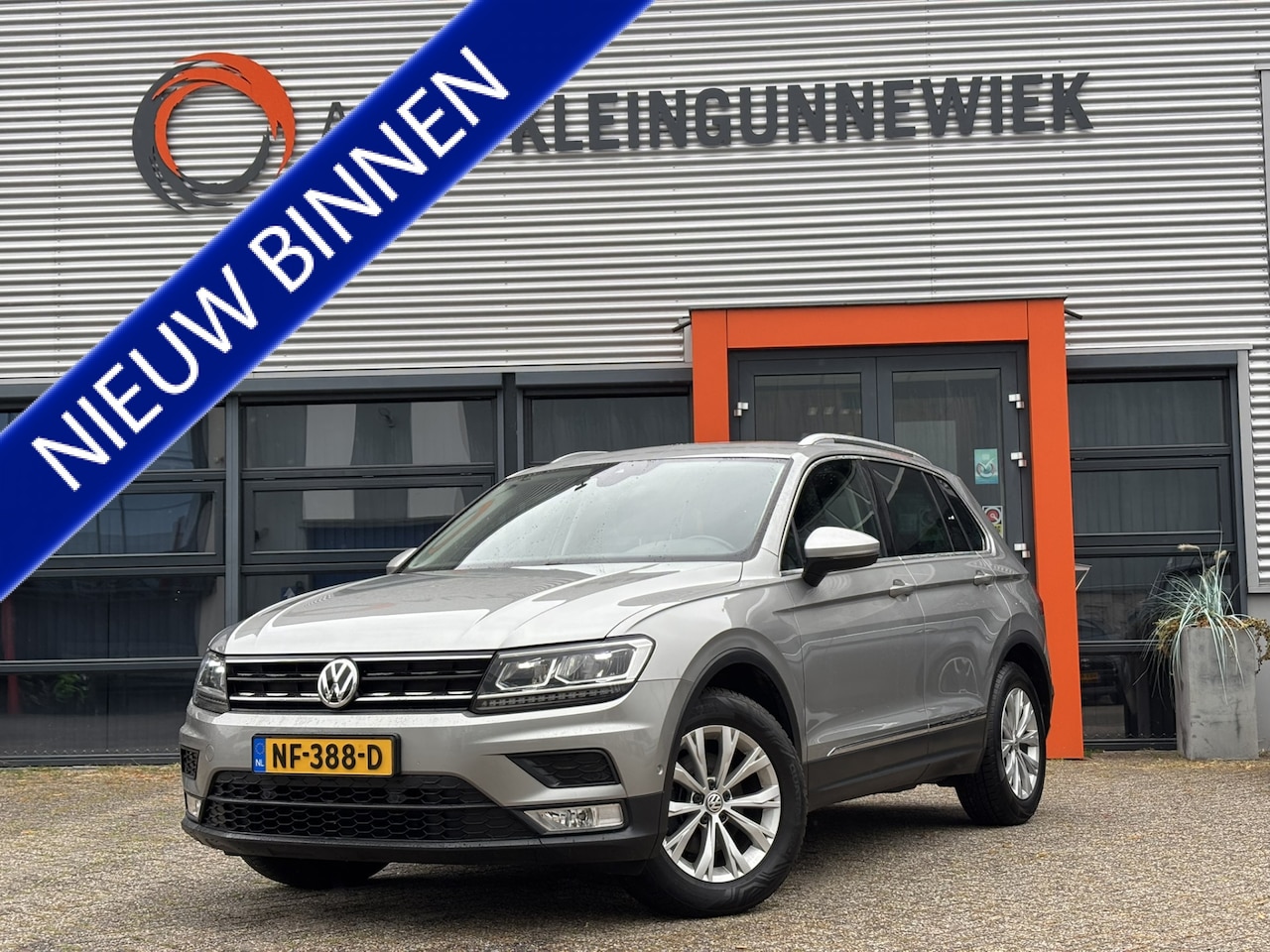 Volkswagen Tiguan - 1.4 TSI Connected Series / NL auto / Camera / Navi / Trekhaak / Allseason Banden / - AutoWereld.nl