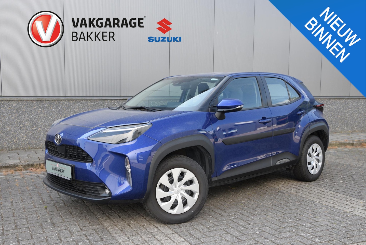 Toyota Yaris Cross - 1.5 VVT-I Active | cruise control | buitenspiegels elektrisch inklapbaar | DAB-radio | - AutoWereld.nl