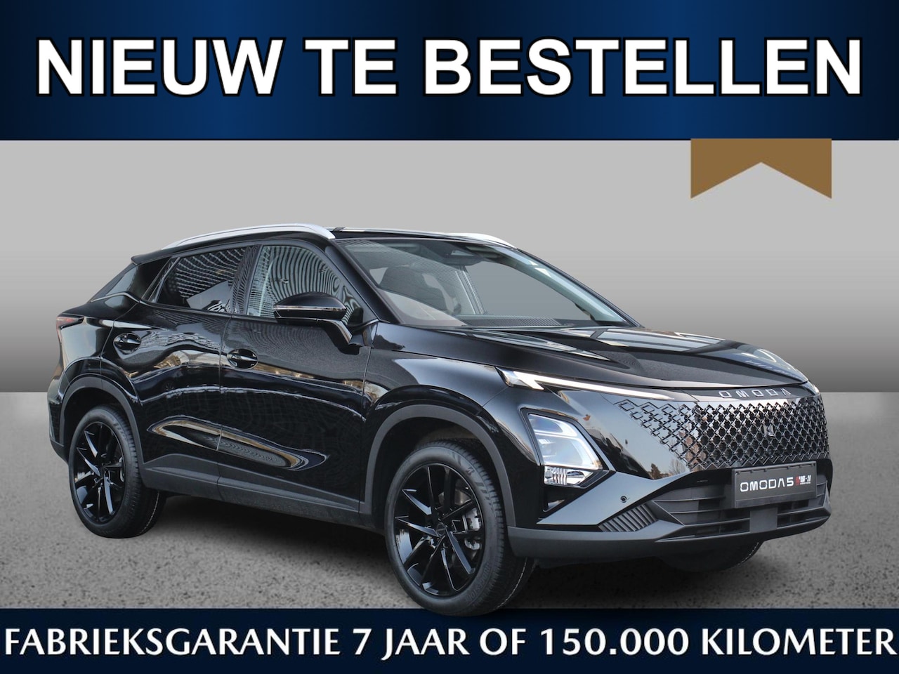 Omoda 5 - Premium Black Edition 1.5 Hybrid | Borbet 19 inch All Season | Adaptive cruise | Airco | K - AutoWereld.nl