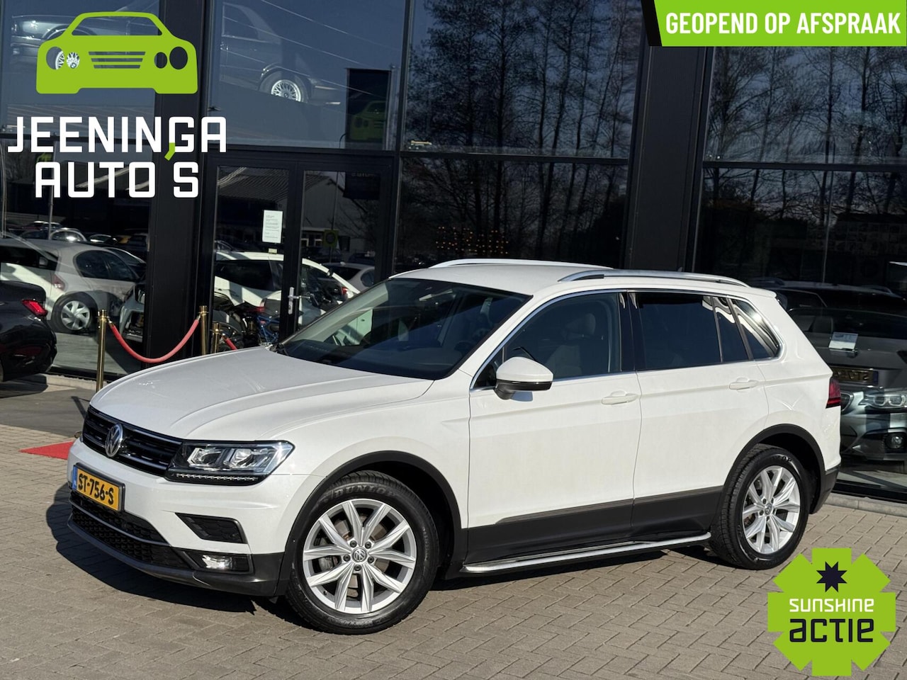 Volkswagen Tiguan - 1.4 TSI ACT Highline|ACC|Navi|AfneembareTrekhaak - AutoWereld.nl