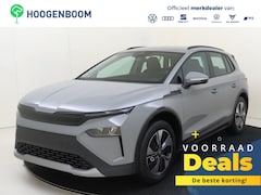 Skoda Elroq - 60 Selection
