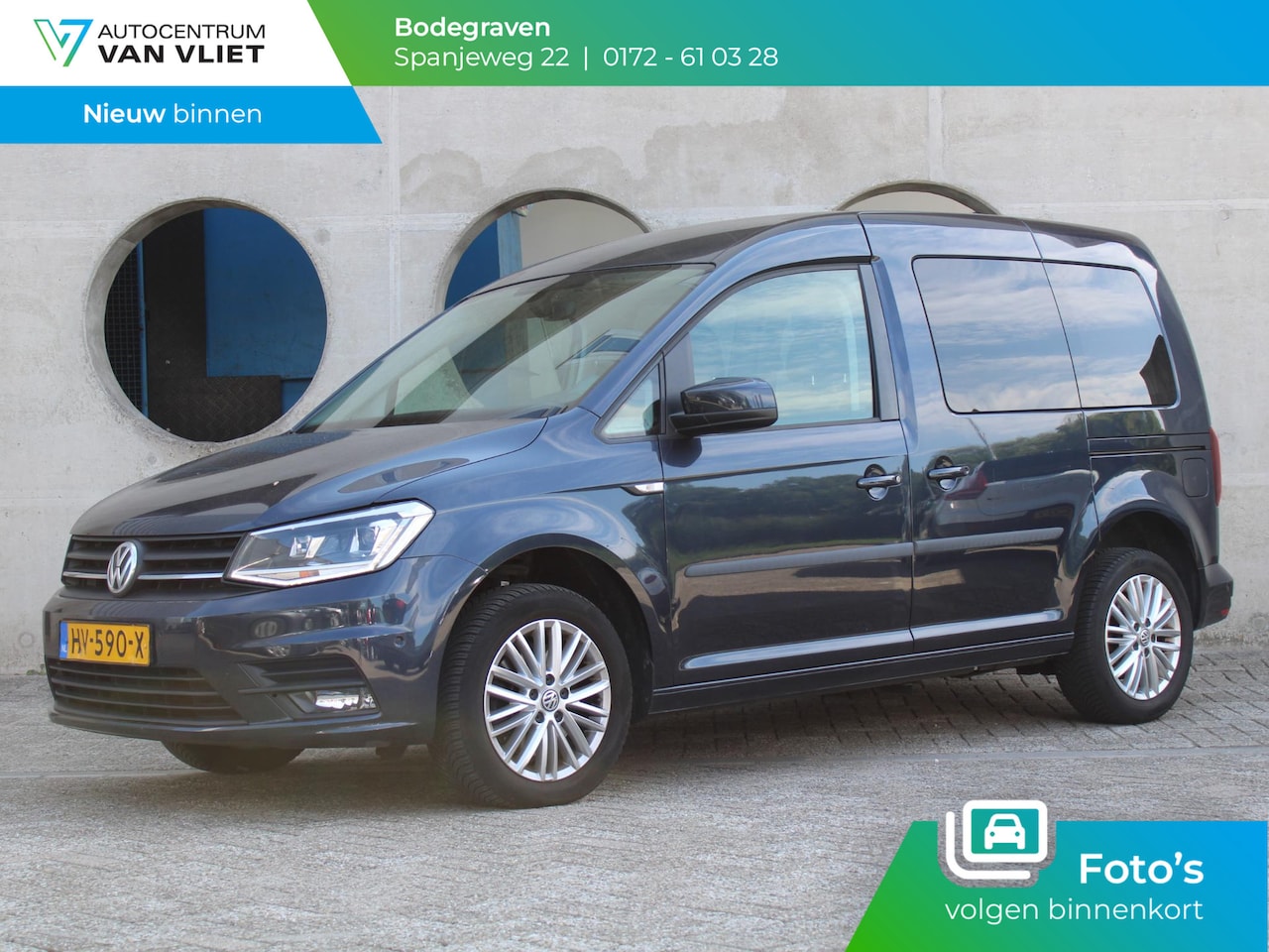 Volkswagen Caddy - 1.4 TSI Trendline 1.4 TSI Trendline - AutoWereld.nl