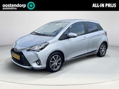 Toyota Yaris - 1.5 Hybrid Y20 | Navigatie | Achteruitrijcamera | Cruise control