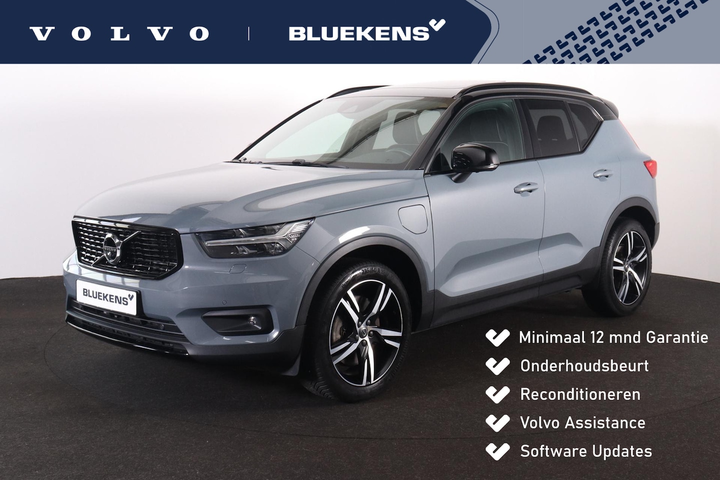 Volvo XC40 - 1.5 T5 Recharge R-Design 1.5 T5 Recharge R-Design - AutoWereld.nl