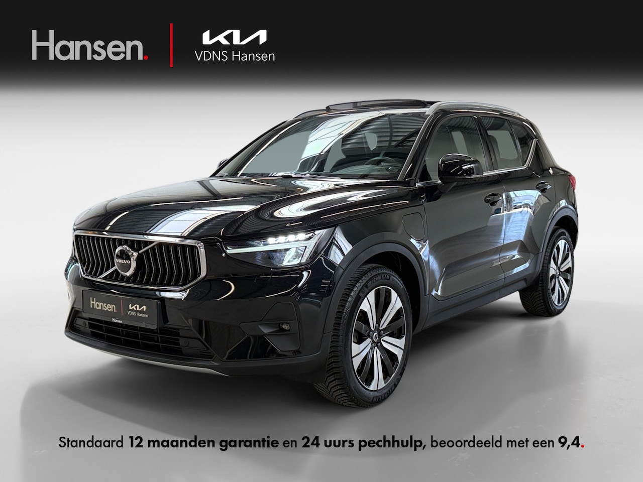 Volvo XC40 - 1.5 T4 Plug-in hybrid Ultimate Bright I Panoramadak I Leder I Elek. Achterklep I Elek. Sto - AutoWereld.nl