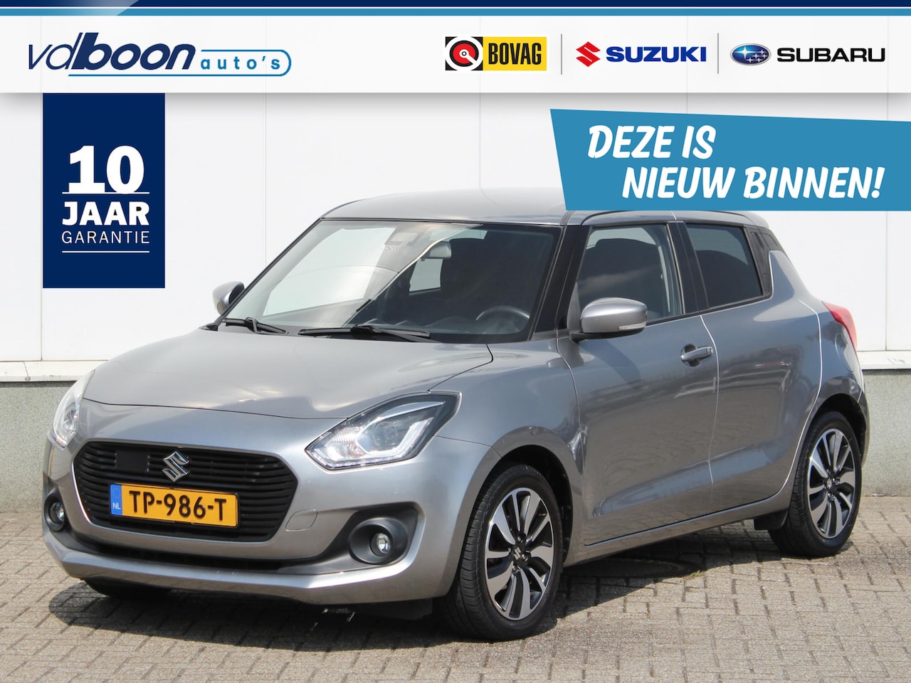 Suzuki Swift - 1.2 Stijl Smart Hybrid | Navi | Cruise | Clima | Camera | Trekhaak - AutoWereld.nl