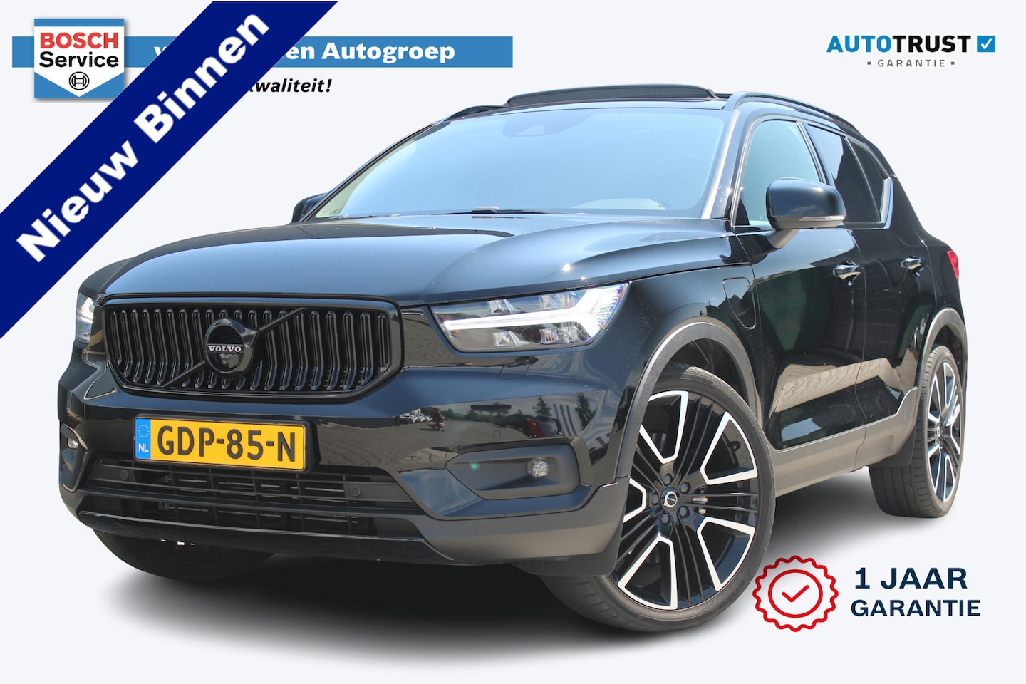 Volvo XC40 - 1.5 T4 Recharge R-Design Expression | Incl. 12 maanden garantie | Trekhaak | H&K audio | S - AutoWereld.nl