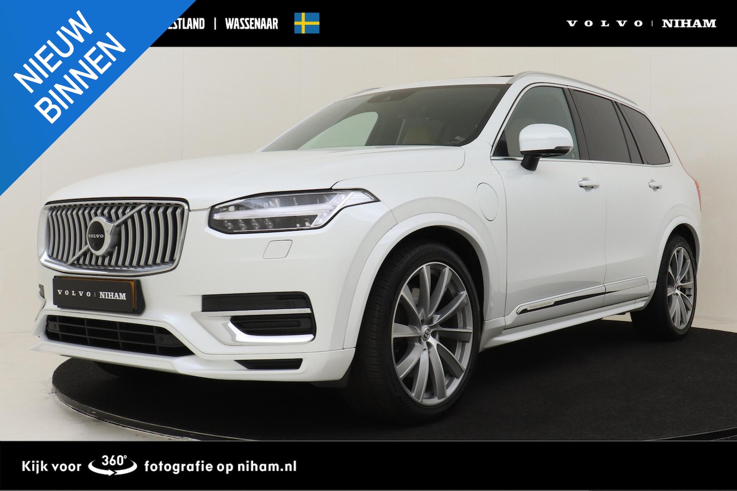 Volvo XC90 - T8 TWIN ENGINE AWD INSCRIPTION *FULL OPTIONS!* -PANO.DAK|BOWERS&WILKINS|LUCHTVERING|GEVENT - AutoWereld.nl