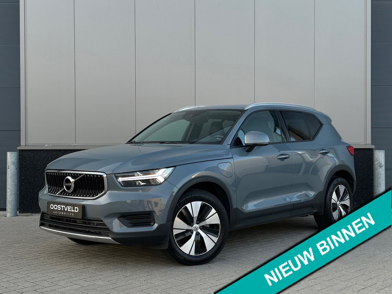 Volvo XC40 - 1.5 T5 Recharge |263PK|CAMERA|TREKHAAK|DHD|HALF-LEER| - AutoWereld.nl