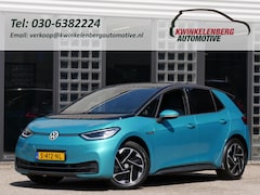 Volkswagen ID.3 - 58kWh PRO/ CAMERA/ MATRIX LED/ KEYLESS/ SOH 91%