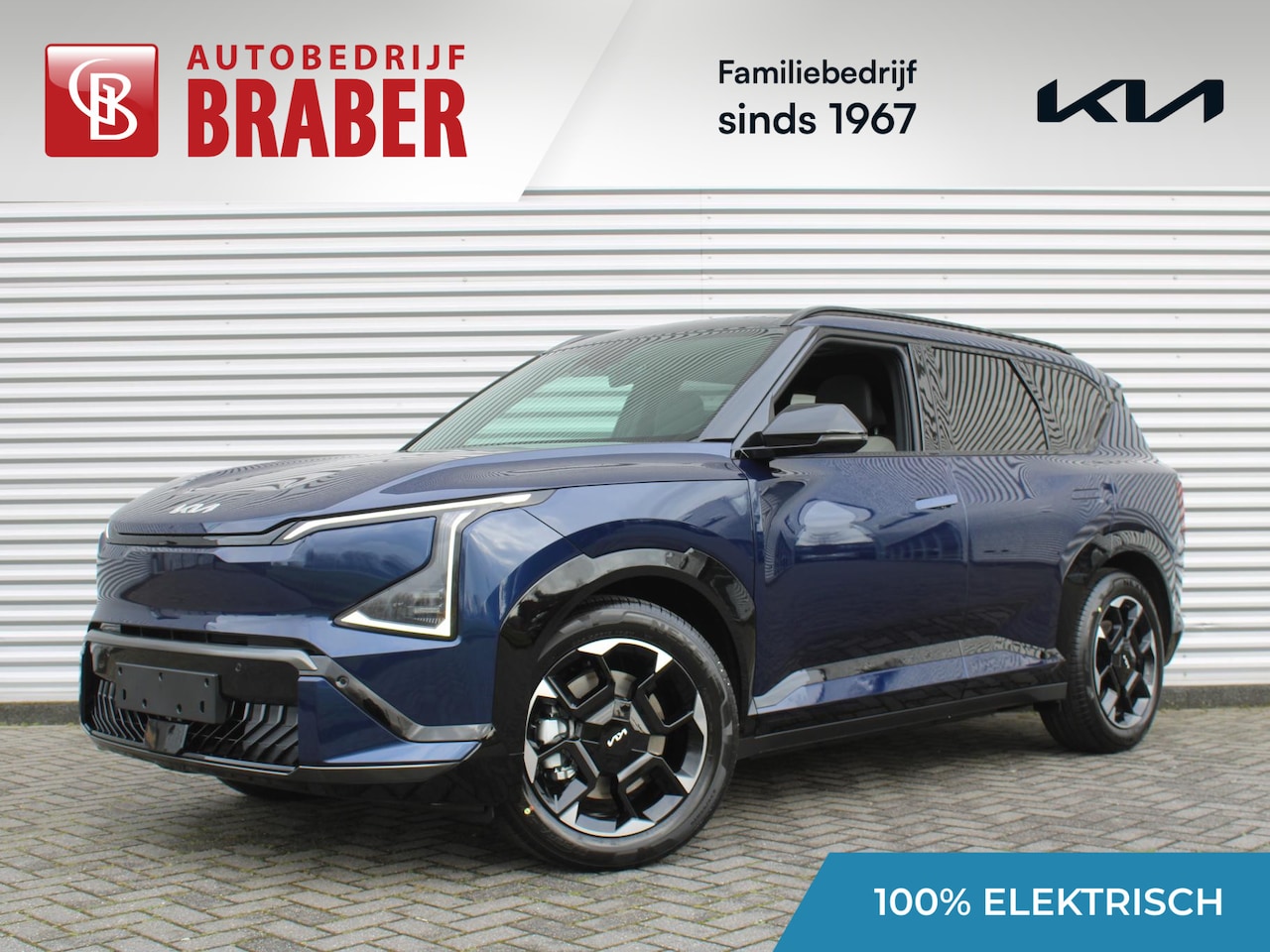 Kia EV5 - GT-Line Business Edition 81.4 kWh | Nieuw | Uit voorraad leverbaar | 18% bijtelling | - AutoWereld.nl
