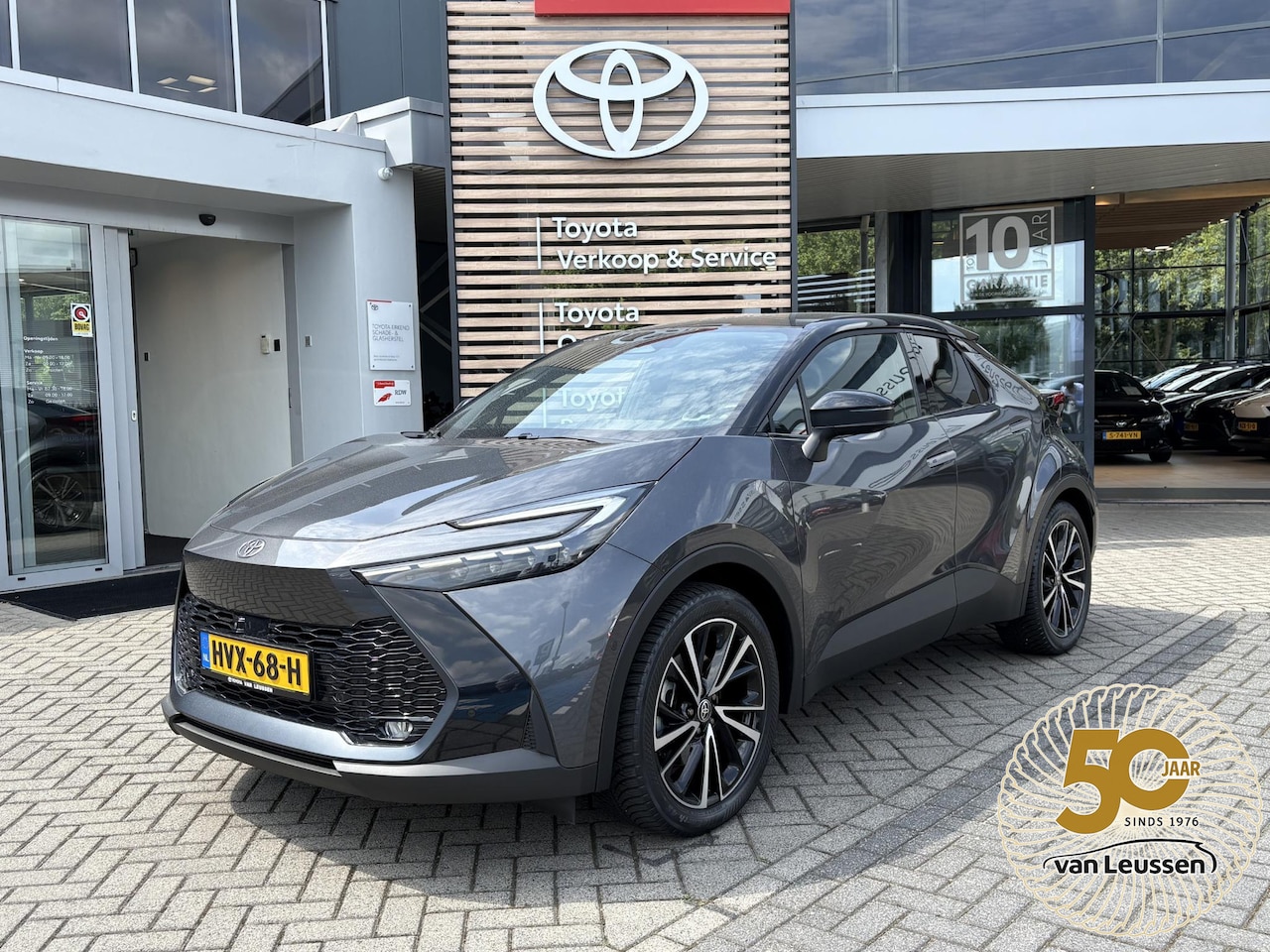 Toyota C-HR - 2.0 Plug-in Hybrid 220 Executive STOEL/STUURVERW APPLE/ANDROID JBL-AUDIO MEMORY BLIND-SPOT - AutoWereld.nl