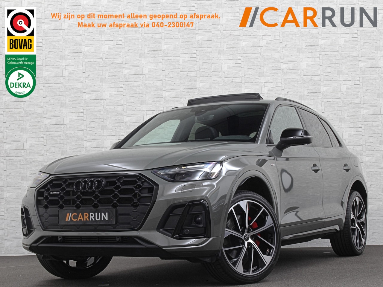 Audi Q5 - 55 367pk Competition #RS-Leder | ACC | Panorama | Lane Assist | 21" | Sfeerverlichting | C - AutoWereld.nl