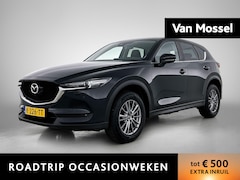 Mazda CX-5 - 2.0 SkyActiv-G 165 Skylease | TREKHAAK | CAMERA | NAVIGATIE | STOEL-STUURWIELVERWARMING |