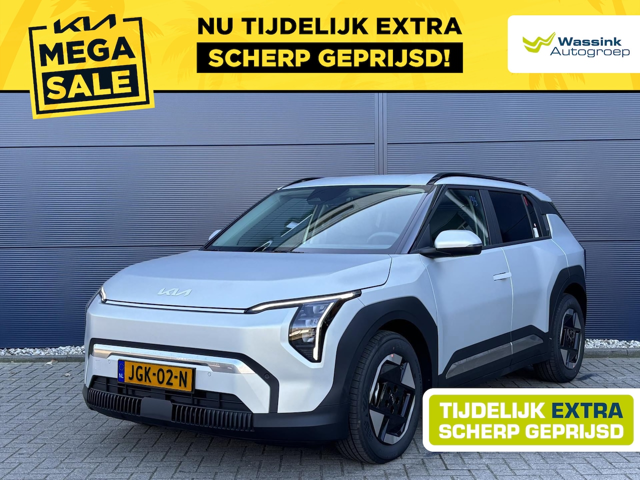 Kia EV3 - 81,4 kWh 204pk Plus | 605km range | VOORDEEL | Ivory Silver Matte | Stoel en Stuurverwarmi - AutoWereld.nl