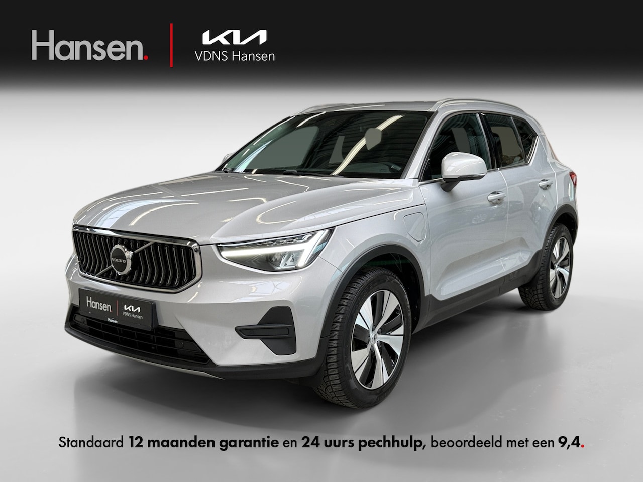 Volvo XC40 - 1.5 T4 Plug-in hybrid Essential Bright I Carplay I Camera I Cruise Control - AutoWereld.nl