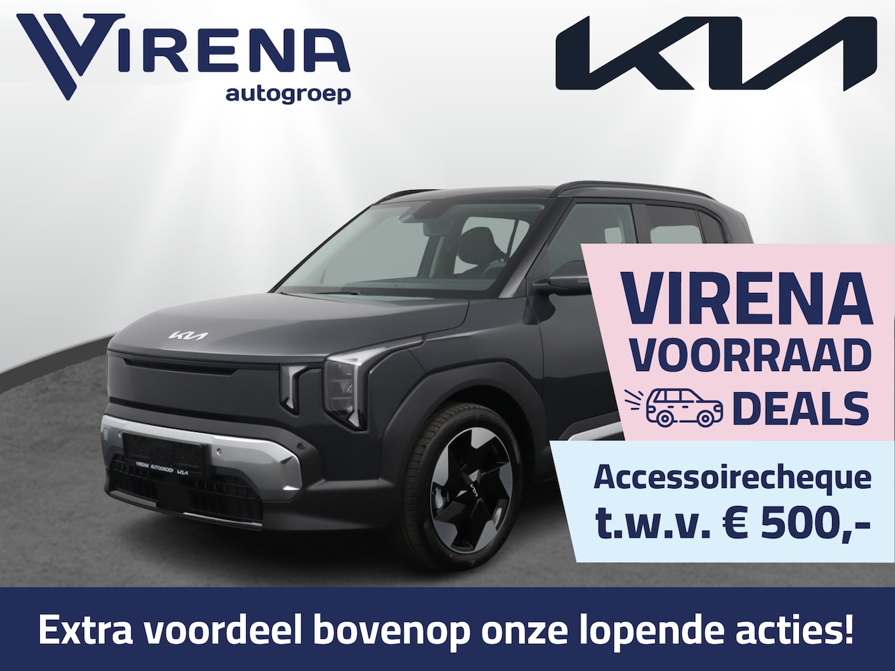 Kia EV2 - Plus Advanced 42.2 kWh - Schuif-/Kanteldak - Elektrisch Verstelbare Bestuurdersstoel - Har - AutoWereld.nl