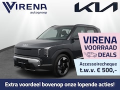 Kia EV2 - Plus Advanced 42.2 kWh - Schuif-/Kanteldak - Elektrisch Verstelbare Bestuurdersstoel - Har