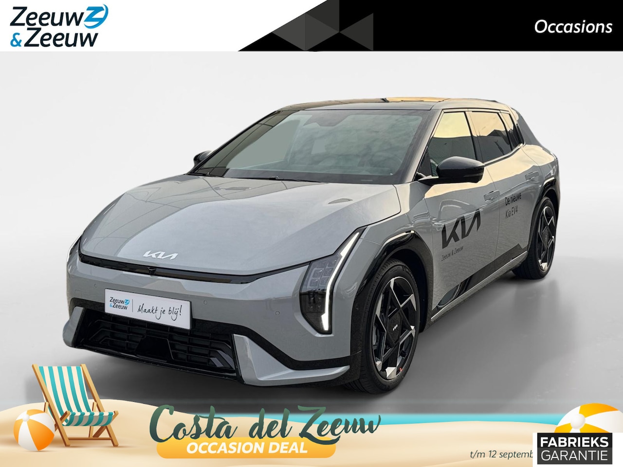Kia EV4 - Hatchback GT-PlusLine 81.4 kWh Meest luxe uitvoering | Fabrieksgarantie 2-10-2032 +3x 1 ja - AutoWereld.nl