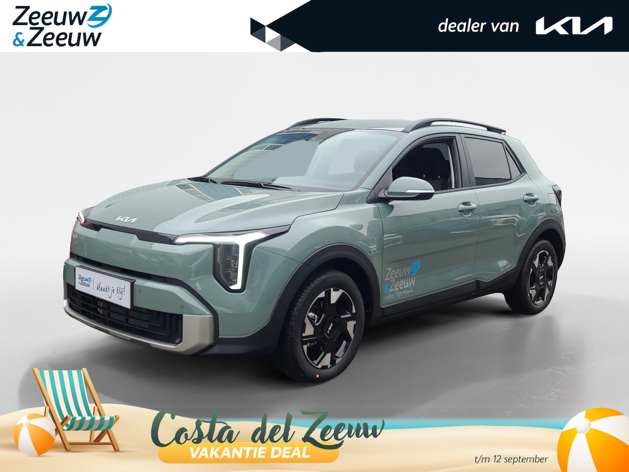 Kia Stonic - 1.0 T-GDi MHEV DynamicPlusLine Nieuw model | Fabrieksgarantie t/m 20-1-2033 + 3x 1 jaar*| - AutoWereld.nl