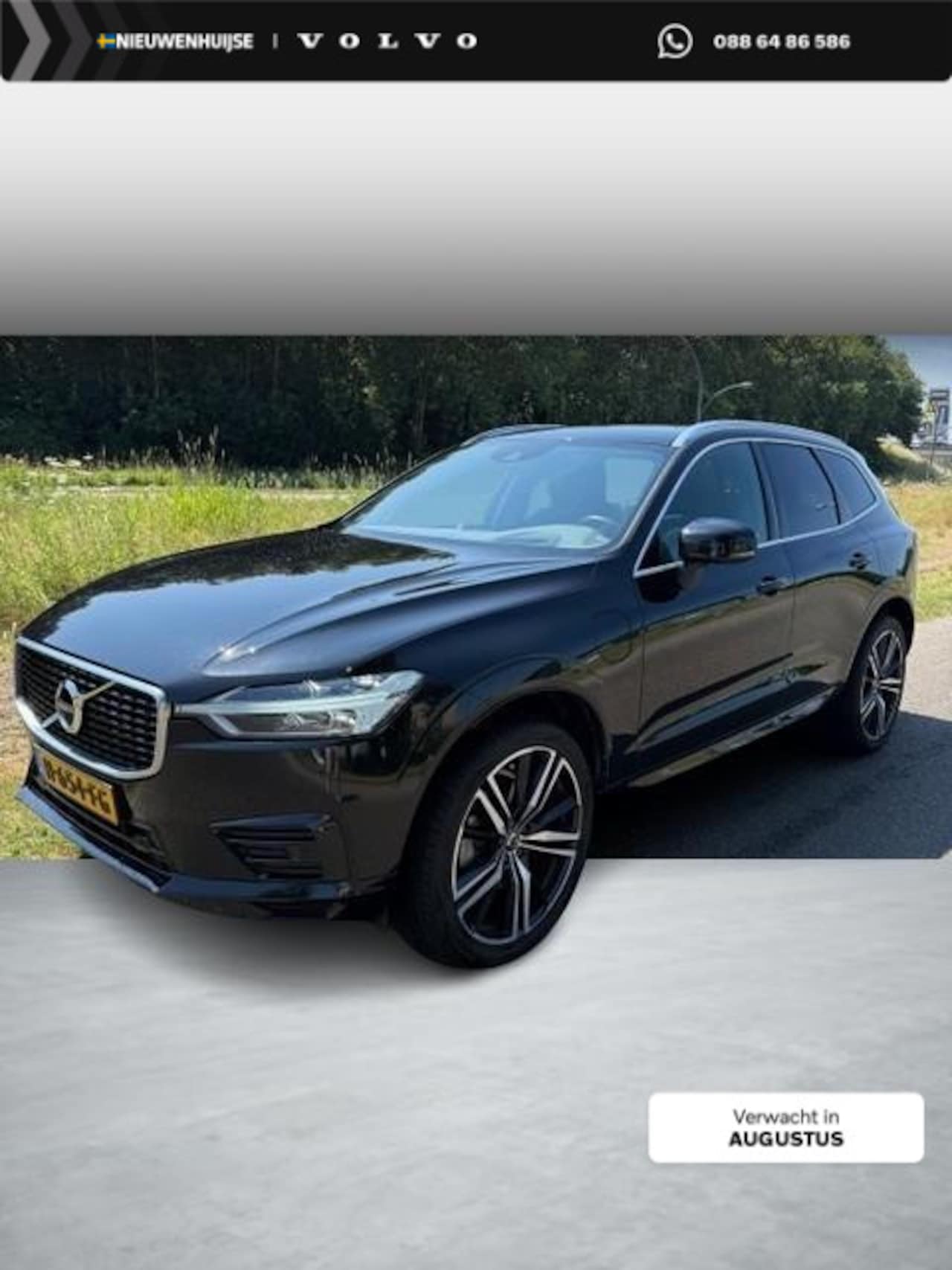 Volvo XC60 - 2.0 T8 Twin Engine AWD R-Design | Plug-in Hybrid (PHEV) | Trekhaak | Bowers Wilkins | 360 - AutoWereld.nl