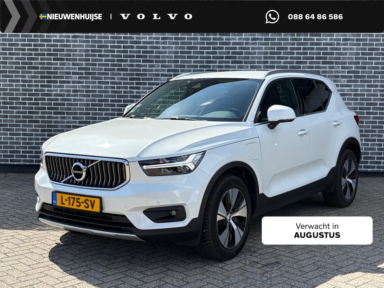 Volvo XC40 - 1.5 T4 Recharge Inscription Expression | Plug-in Hybrid (PHEV) | Trekhaak | Achteruitrijca - AutoWereld.nl