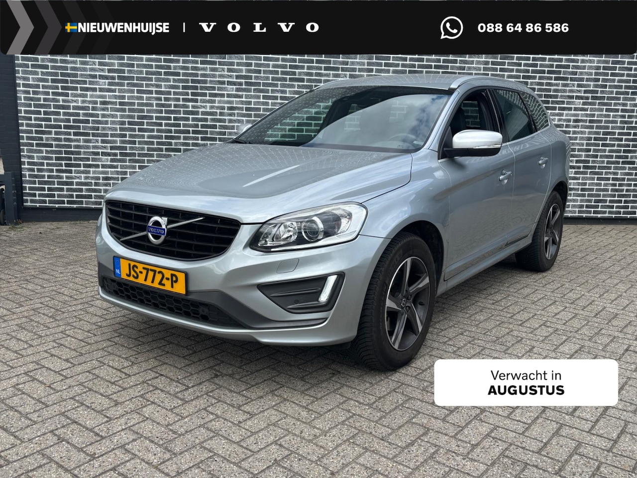 Volvo XC60 - 2.4 D5 R-Design | Trekhaak | Lederen Bekleding | Stoelverwarming | Bi-Xenon Adaptief | Ele - AutoWereld.nl