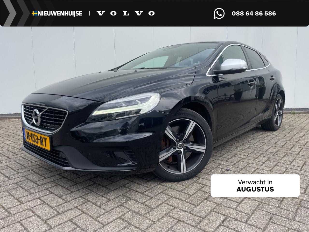Volvo V40 - 1.5 T3 Polar+ Sport | Trekhaak | Panoramadak | Harman Kardon Audio | Achteruitrijcamera | - AutoWereld.nl