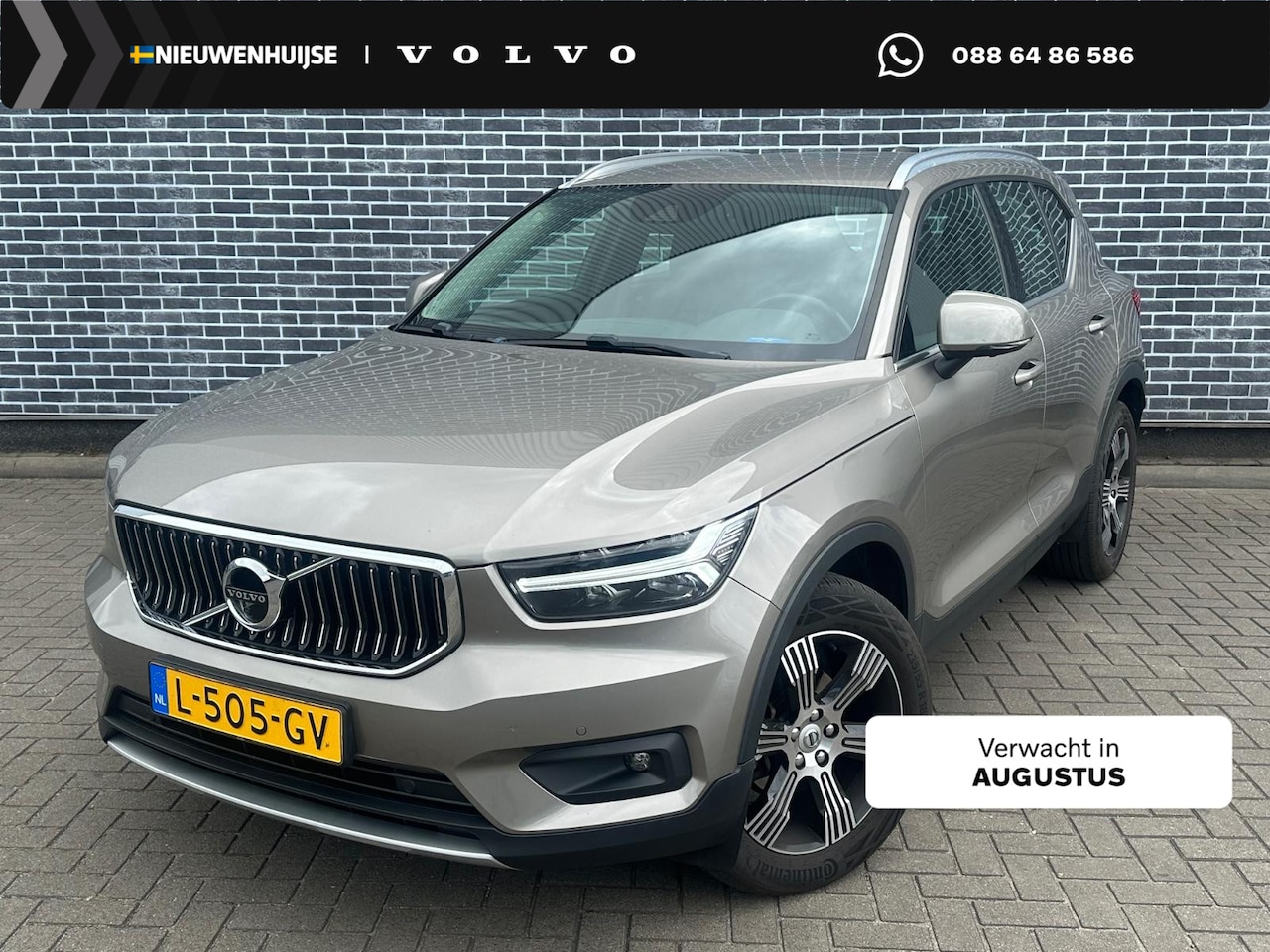 Volvo XC40 - 1.5 T3 Inscription | Trekhaak | 360 Graden Camera | Parkeersensoren | Lederen Bekleding | - AutoWereld.nl