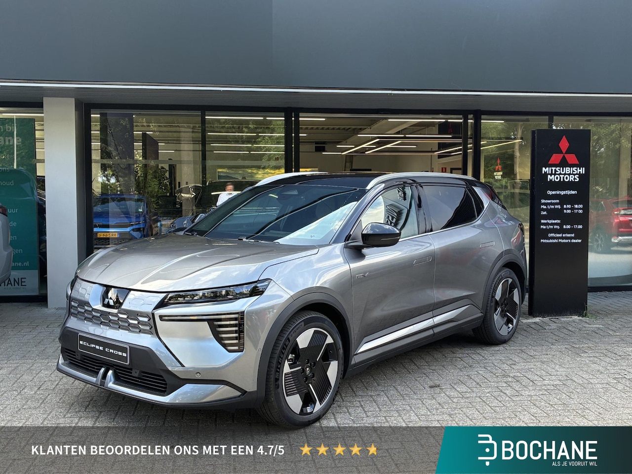 Mitsubishi Eclipse Cross - Intense 87 kWh NIEUW UIT VOORRAAD LEVERBAAR | Warmtepomp | Apple CarPlay & Android Auto | - AutoWereld.nl