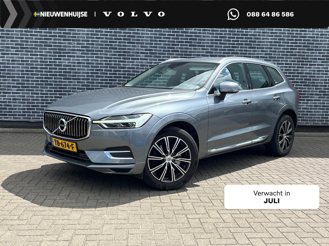 Volvo XC60 - 2.0 T5 Inscription | Trekhaak | Harman Kardon Audio | DAB | Achteruitrijcamera | Parkeerse - AutoWereld.nl