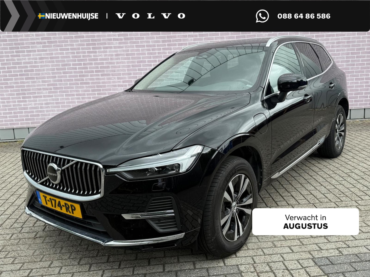 Volvo XC60 - 2.0 T6 Plug-in Hybrid AWD Inscription Expression | PHEV | Trekhaak | Panoramadak | Lederen - AutoWereld.nl