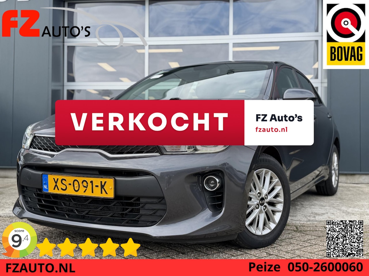 Kia Rio - 1.0 TGDI DynamicLine Automaat - Apple Carplay / Android auto - Navigatie - Achteruitrijcam - AutoWereld.nl