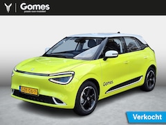 Dongfeng Box - Launch Edition | 360° Camera | Adaptieve Cruise Control | Elektrisch Verstelbare Bestuurde