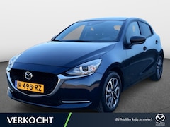 Mazda 2 - 2 1.5 Skyact-G Sportive | Camera | Apple Carplay/Android